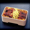 【パンダ対象】福岡 「柳川鰻遊乃庄」うなぎセイロ蒸し【送料無料】 / お取り寄せ 通販 お土産 お祝い プレゼント ギフト おすすめ /
