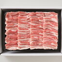 【パンダ対象】さくらポークバラ焼肉用400g【送料無料】 / やきにく 焼き肉 お取り寄せ 通販 プレゼント ギフト おすすめ /