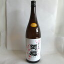 【パンダグッズ対象商品】秋田 「阿櫻」 純米吟醸 吟の精 1800ml【送料無料】 / お取り寄せ 通販 お土産 お祝い プレゼント ギフト 母の日 おすすめ /