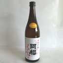 【パンダグッズ対象商品】秋田 「阿櫻」 純米吟醸 吟の精 720ml【送料無料】 / お取り寄せ 通 ...