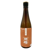 【パンダグッズ対象商品】秋田 「阿櫻」 純米吟醸 吟の精 720ml【送料無料】 / お取り寄せ 通販 お土産 お祝い プレゼント ギフト 母の日 おすすめ /