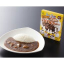 【パンダグッズ対象商品】なにわの女将の牛すじカレー5個セット【送料無料】【大阪物産展】 / お取り寄せ 通販 お土産 お祝い プレゼント ギフト 母の日 おすすめ /