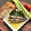 【パンダ対象】無添加 魚屋厳選魚介のオイル煮 5種セット(かつお タコの子 めひかり あなご いわし)【ひょうご・神戸オンライン物産展】【送料無料】 / お取り...