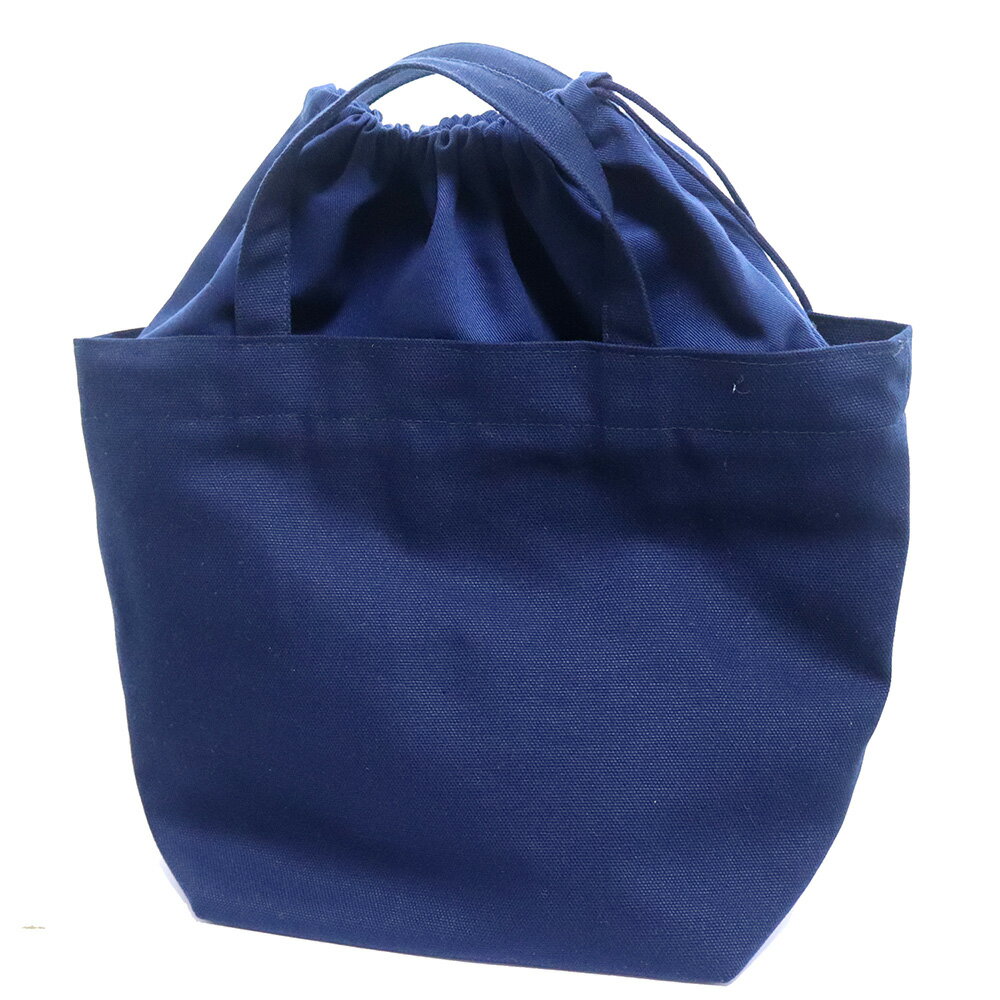 洗える保温保冷お弁当バッグ 紺無地 日本製【クリックポスト便】【ひょうご・神戸オンライン物産展】【送料無料】 常温 / お取り寄せ 通販 お土産 お祝い プレゼ...