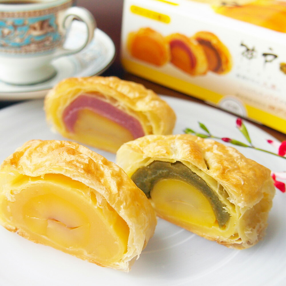 神戸マロン アソート 3個入りマロンパイ パイまんじゅう パイ饅頭 洋菓子 スイーツ パイ 栗 秋  ...