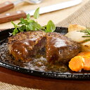 松阪牛入(31%使用)生ハンバーグ120g×10個【送料無料】 / お取り寄せ 通販 お土産 お祝い プレゼント ギフト お中元 おすすめ /