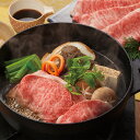 伊賀牛肩ロースすき焼き用600g【送料無料】 / お取り寄せ 通販 お土産 お祝い プレゼント ギフト お中元 おすすめ /