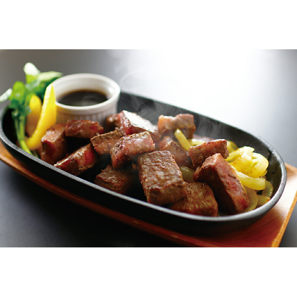 【パンダ対象】宮崎牛 角切りステーキ SH-171【送料無料】 / 牛肉 お取り寄せ 通販 お土産 お祝い プレゼント ギフト おすすめ /
