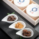 【店内P5倍】大和煮 3種詰め合わせ(あさり大和煮・トロまぐろ大和煮・ちりめん山椒)【送料無料】【大阪物産展】 / 佃煮 お取り寄せ 通販 お土産 お祝い プレ...