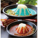 富士山カレー4食セット【送料無料】 常温 / お取り寄せ 通販 お土産 お祝い プレゼント ギフト お中元 おすすめ /