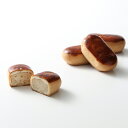 【店内P5倍】栗饅頭15個入【送料無料】 常温 / 和菓子 お取り寄せ お土産 お祝い プレゼント ギフト おすすめ /