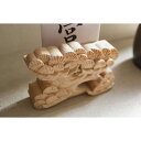 【パンダ対象】お札立て 壁・柱設置型 MK型 (桧) MH-03【送料無料】 常温 / お取り寄せ 通販 お土産 お祝い プレゼント ギフト おすすめ /