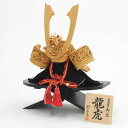 【パンダ対象】ひのき御兜 龍虎2点セット【送料無料】 常温 / お取り寄せ 通販 お土産 お祝い プレゼント ギフト おすすめ /
