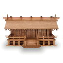 【パンダ対象】エンジュ極上一ツ屋根三社(低床)【送料無料】 常温 / お取り寄せ 通販 お土産 お祝い プレゼント ギフト おすすめ /