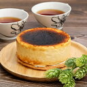 トロトロのチーズケーキの中に、バターソテーでキャラメリゼしたリンゴをそっと忍ばせました。りんごの甘みとキャラメルのほろにが和、チーズの酸味が絶妙のハーモニーを奏で、口の中で踊り出します。まるで白雪姫が食べた魔法のりんごのような、素敵な味わいのバスクチーズケーキ。もちろん罪悪感も感じない、魔法のケーキです。 ■配送不可地域：北海道・沖縄・離島 ■原材料名：クリームチーズ、生クリーム、アルロース、フラクトオリゴ糖、アーモンドプードル、卵、りんご、バター、難消化性デキストリン、イヌリン、洋酒／加工でんぷん ■アレルゲン表示：（義務7品目）乳、卵　（推奨21品目）りんご、アーモンド ■賞味期限：60日 ■規格：バスクチーズケーキ4号1個 ■サイズ(mm)：270×205×145 ■ギフト対応 ・ラッピング対応：対応NG ・のし対応：のし対応OK ・表書き：対応OK ・名入れ：対応OK ■発送の目安：ご注文後、7〜10営業日以内の発送となります。 ■備考：商品到着後は冷凍保存でお願いします。 お召し上がり前に解凍して下さい。