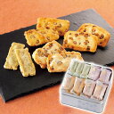 【パンダ対象】兵庫県 丹波黒豆 玄米おかき TG-M 和菓子 お菓子 おかき あられ【送料無料】【二重包装不可】 常温 / お取り寄せ 通販 プレゼント ギフト...
