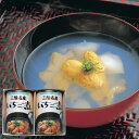 【パンダグッズ対象商品】【送料無料】いちご煮 425g×2缶入（ウニ・アワビ） / お取り寄せ 通販 プレゼント ギフト 母の日 おすすめ /