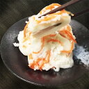 富山県名産品 かぶら寿し ぶり 280g 漬け物 なれずし 塩漬け 醗酵 【期間限定:11月〜2月】【送料無料】 / お取り寄せ 通販 プレゼント ギフト おす...