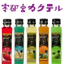★ギフトにおすすめ★【送料無料】...
