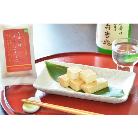 奈良県 たまり漬クリームチーズ 75g×3個セット奈良特産品 / 三原 お取り寄せ 通販 お土産 お祝い プレゼント ギフト バレンタイン おすすめ /