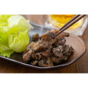 【パンダ対象】宮崎 夢創鶏(むそうどり)炭火焼 5パック【送料無料】 / お取り寄せ 通販 お土産 お祝い プレゼント ギフト おすすめ /