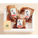 「ボンカナール」 合鴨ギフト 真打ち【送料無料】 / お取り寄せ 通販 お土産 お祝い プレゼント ギフト おすすめ /