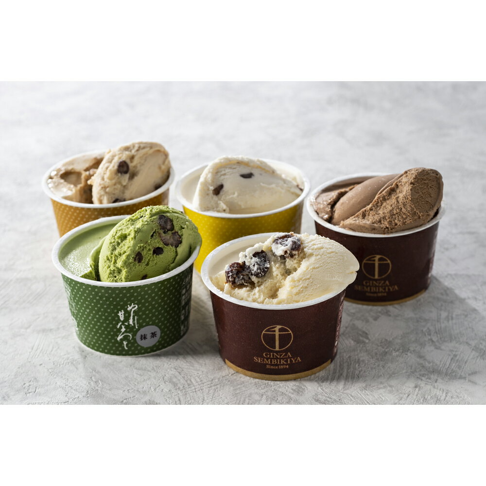 アイスクリーム 銀座千疋屋×花園万頭 特選 アイス 詰合せ【送料無料】 / お取り寄せ 詰め合わせ あいす 通販 お土産 お祝い プレゼント ギフト おすすめ /のサムネイル