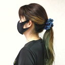 阿波藍・本藍染め 高級シュシュ【数量限定】【送料無料】 常温 / お取り寄せ 通販 お土産 お祝い プレゼント ギフト おすすめ /