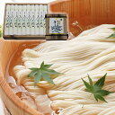 【最大200％ポイントバック★1/1～1/16限定】塩田製麺の半田手延べそうめん 4kg 木箱入り【送料無料】 / お取り寄せ 通販 お土産 お祝い プレゼント ギフト おすすめ /