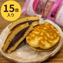 ڥѥåоݾʡۼ¥ 15ڤȤΤʪŸ̵ۡ /   ڻ ˤ ץ쥼...