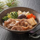 【パンダ対象】祇園又吉 京のすき焼き膳 (KF-SZA) 惣菜 牛すき レンジ調理 【送料無料】【二重包装不可】 / お取り寄せ 通販 プレゼント ギフト おす...