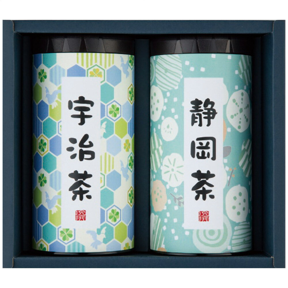 産地銘茶詰合せ WK-40 2223-028【送料無料】【お届け不可地域：北海道・沖縄・離島】