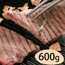 群馬 赤城山麓牛 肩ロースステーキ用 200g×3 計600g【送料無料】 / お取り寄せ 通販 お土産 お祝い プレゼント ギフト お中元 おすすめ /