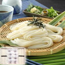 紀州南高梅・讃岐うどん詰合せ 紀州南高梅はちみつ漬け8個 讃岐うどん50g×8束【送料無料】 常温 / お取り寄せ 通販 お土産 お祝い プレゼント ギフト お中元 おすすめ /
