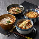 香川・小豆島 「うす家」 6種の手延うどんセット 計6個【送料無料】 / 麺類 温めるだけ 簡単 お取り寄せ 通販 お土産 お祝い プレゼント ギフト おすすめ /