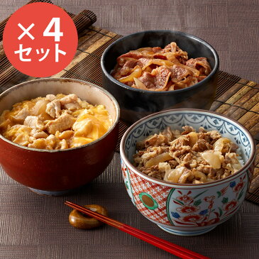 すき家 ＆ なか卯 丼ぶりの具3種セット 11個【送料無料】 / 惣菜 牛丼 親子丼 お取り寄せ 通販 お土産 お祝い プレゼント ギフト おすすめ /