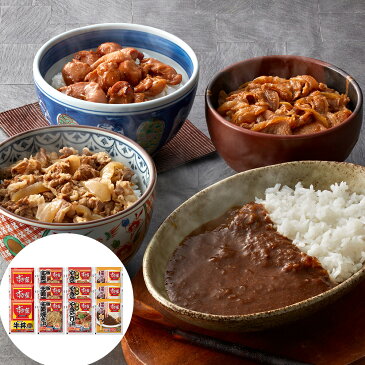 すき家 人気の4種セット 12個【送料無料】 / 惣菜 牛丼 豚生姜焼き カレー やきとり お取り寄せ 通販 お土産 お祝い プレゼント ギフト おすすめ /