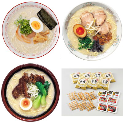 わが街とくさん店 九州ラーメンセット ×7【送料無料】 / 生麺 ノンフライ 久留米 鹿児島 熊本 お取り寄せ 通販 お土産 お祝い プレゼント ギフト おすすめ /