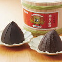 岡崎 カクキュー 八丁味噌と赤出し味噌の詰合せ【送料無料】 常温 / 調味料 お取り寄せ 通販 お土産 お祝い プレゼント ギフト 母の日 おすすめ /