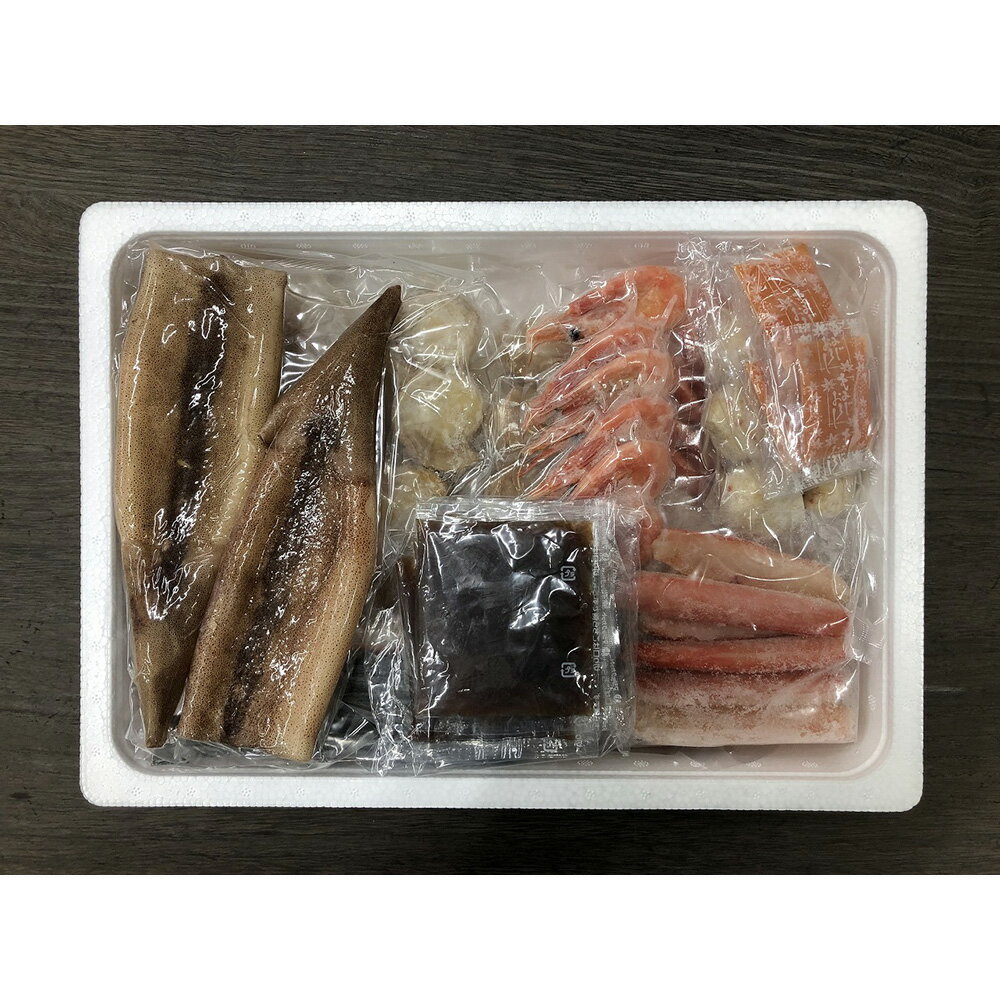 かにちり鍋 ずわい300g たらば100g ポーション100g【送料無料】 / 水炊き 惣菜 お取り寄せ 通販 お土産 お祝い プレゼント ギフト おすすめ /