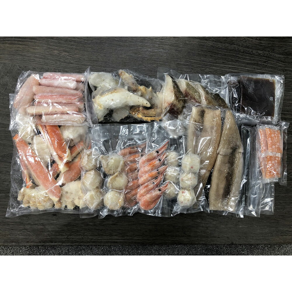 【全品P5倍】かにちり鍋 ずわい400g たらば200g ポーション200g【送料無料】 / 水炊き 惣菜 お取り寄せ 通販 お土産 お祝い プレゼント ギフト 父の日 おすすめ / 3