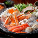 かにちり鍋 ずわい1kg たらば600g ポーション300g【送料無料】 / 水炊き 惣菜 お取り寄せ 通販 お土産 お祝い プレゼント ギフト お歳暮 おすす...