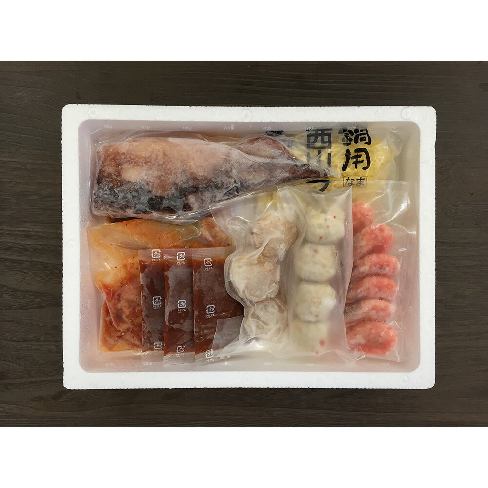 【全品P5倍】北海道 海鮮キムチ鍋 キムチ200g【送料無料】 / 海老 帆立 つみれ いか ラーメン お取り寄せ 通販 お土産 お祝い プレゼント ギフト 母の日 おすすめ / 3