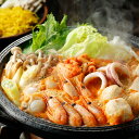 【パンダ対象】北海道 海鮮キムチ鍋 キムチ300g【送料無料】 / 海老 帆立 つみれ いか ラーメン お取り寄せ 通販 お土産 お祝い プレゼント ギフト お...