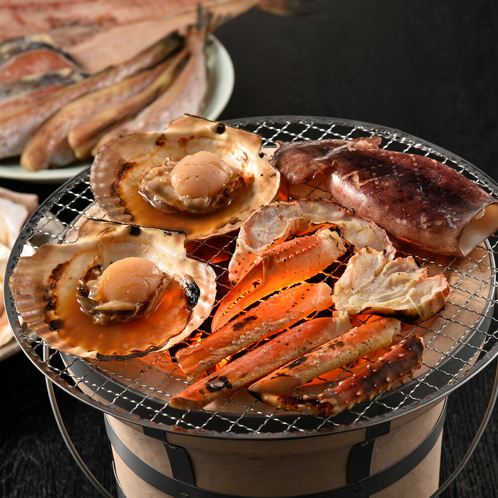 北海道 海鮮浜焼きセット ずわいが