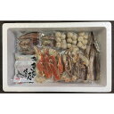 【全品P5倍】北海道 海鮮浜焼きセット ずわいがに600g【送料無料】 / たらばがに 帆立貝 鮭 お取り寄せ 通販 お土産 お祝い プレゼント ギフト 母の日 おすすめ / 3