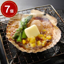 【パンダグッズ対象商品】北海道 帆立バター焼き ×7【送料無料】 / コーン アスパラ お取り寄せ 通販 お土産 お祝い プレゼント ギフト 母の日 おすすめ /