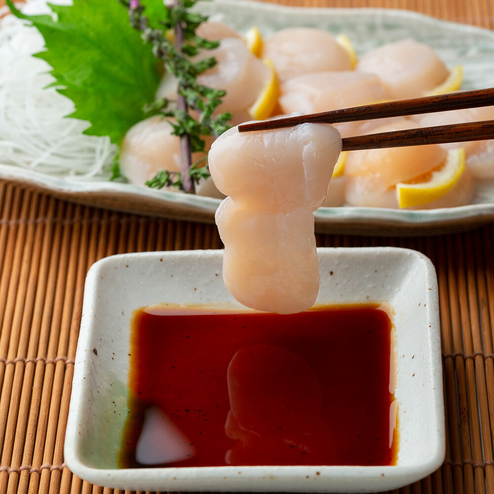 北海道産 帆立貝柱 （刺身用）【送料無料】 / 海鮮 水産 お取り寄せ 通販 お土産 お祝い プレゼント ギフト お歳暮 おすすめ /のサムネイル