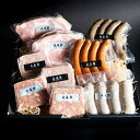 【パンダ対象】おうち de バル KOBE おとな肉セット【ひょうご・神戸オンライン物産展】【送料無料】 / ハム ソーセージ お取り寄せ 通販 お土産 お祝い...