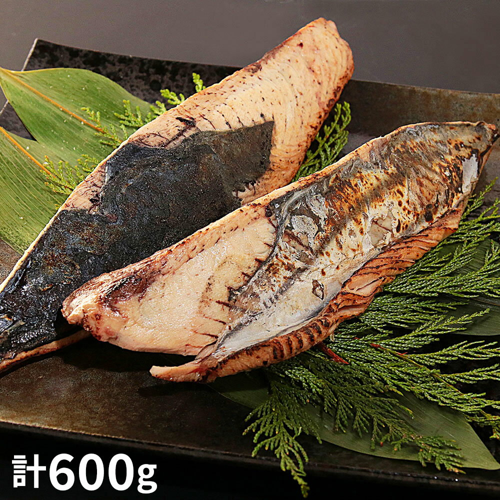 【全品P5倍】金華伊達かつおタタキ 計600g 宮城県 国産 刺身 一品料理 和食【送料無料】【お届け不可地域：北海道・沖縄・離島】/ お取り寄せ 通販 プレゼント ギフト 父の日 おすすめ /